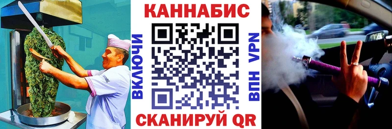 Еда ТГК марихуана  цены   Нягань 