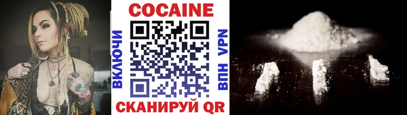 kraken вход  Нягань  КОКАИН Fish Scale 