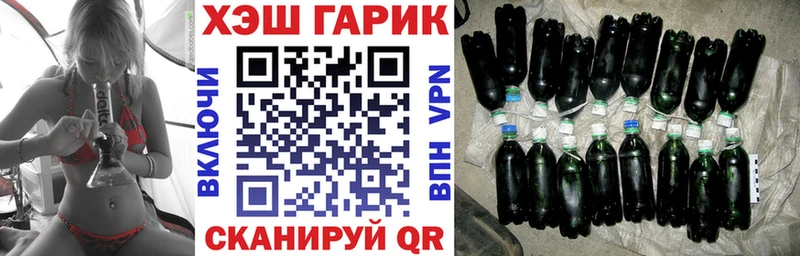 blacksprut ONION Нягань Гашиш Ice-O-Lator