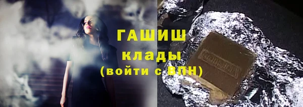 соль ск Алексеевка
