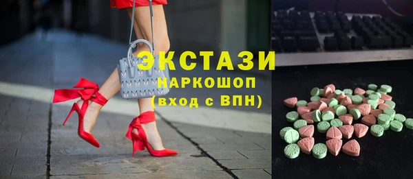 прущие крисы Алзамай