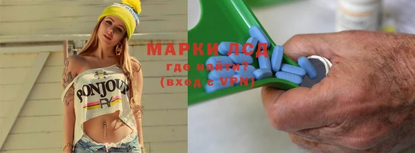 прущие крисы Алзамай