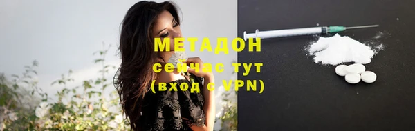 прущие крисы Алзамай