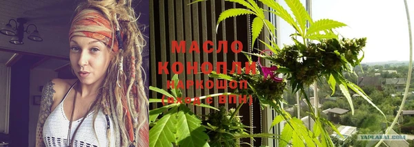 кокаин Абдулино