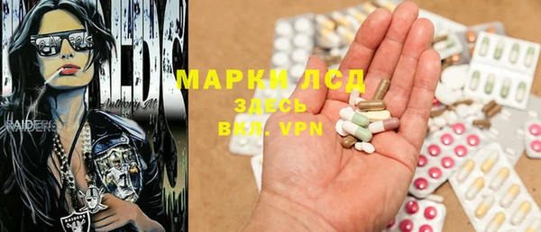 соль ск Алексеевка