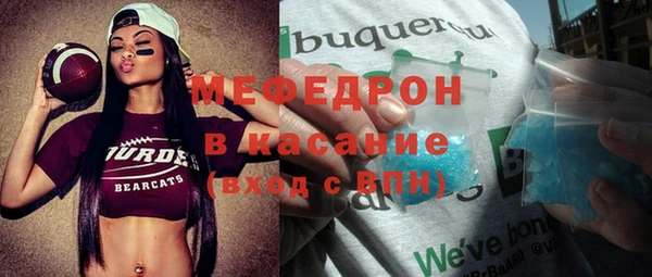 соль ск Алексеевка