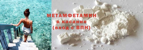 а пвп мука Алексин