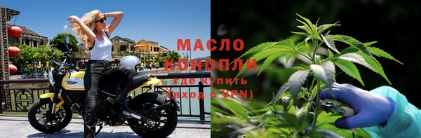 кокаин Абдулино