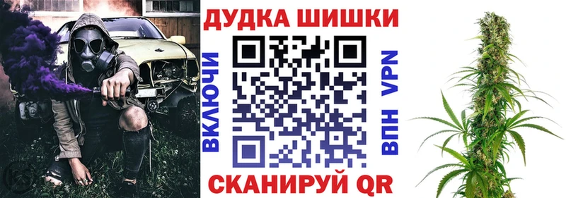 Бошки Шишки OG Kush  Нягань 